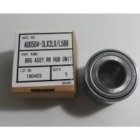 ราคา NTN ลูกปืนล้อหลัง NISSAN March และ Almera (สำหรับล้อหลัง 1 ข้าง) (1529703588)