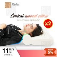 ราคา หมอนยางพารา หมอนยางพาราแท้ 100%【แพ็ค2】หมอนยางพาราสำหรับผู้ใหญ่ หมอนยางพาราเสริมคอ หมอนยางพาราเพื่อสุขภาพ 10 ซ.ม (9368691833)