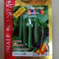 ราคา บวบเหลี่ยม บวบหอม บวบงู เมล็ดพันธุ์ผัก (7425558621)