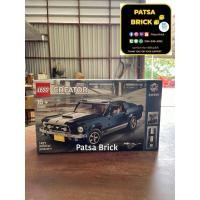ราคา พร้อมส่ง Lego 10265 Ford Mustang (Hard To Find)(Retired Set) (4847121421)