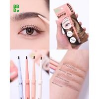ราคา Baby Bright ดินสอเขียนคิ้ว【มูสบราว】หัวแบน หัวเล็ก Baby Bright Mousse Brow Powder Pencil 0.06g (44061245387)