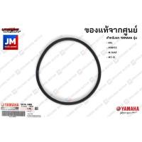 ราคา 932105480500 โอริงฝาครอบไส้กรองน้ำมันเครื่อง แท้ศูนย์ YAMAHA R15, XSR155, M-SLAZ, MT-15 (9892890436)