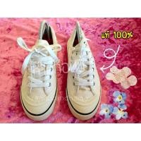 ราคา CHANEL SNEAKER​ White​ VC34760มือสอง (12549563573)