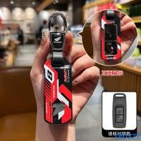 ราคา ABS ฝาครอบรถจักรยานยนต์สําหรับ Honda Pcx 160 Adv160 SH150 Click160 Vario 125 Vario 160 ตะกั่ว 125 Click125 Airblade อุปกรณ์เสริม (43051438860)
