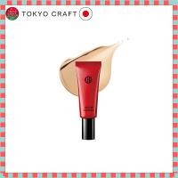 ราคา Koh Gen Do Maifanshi Moisture Foundation N - 20g (Various Shades for Average Skin Tones) (53909496101)