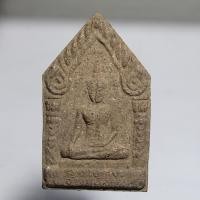 ราคา Q618ขุนแผนเนื้อหอม พระอาจารย์ยกพล วัดหนองดง (อาจารย์อ๊อด) ชัยภูมิ สภาพสวยๆ ตามกฏ (50352523723)