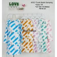 ราคา เสื้อยืด ORENZ ดั้งเดิมพร้อมลายพิมพ์ STRIPE (28115160418)
