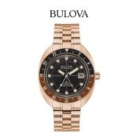 ราคา BULOVA Automatic 97B215 Men's Oceanographer GMT Men's Archive Series Watch (นาฬิกาผู้ชายระบบออโตเมติก) (26481720328)