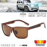 ราคา Polarized แว่นกันแดด แฟชั่น รุ่น UV 6560 C-6 สีน้ำตาลเลนส์ชา แว่นตา ทรงสปอร์ต วัสดุ PC (เลนส์โพลาไรซ์)ขาข้อต่อ (582600681)