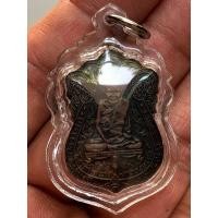 ราคา พระเหรียญเก่าให้เช่าค่ะ (25577248678)