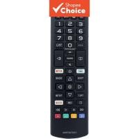 ราคา รีโมทคอนโทรลเปลี่ยนแทนสําหรับ LG UHD 4K สมาร์ททีวี 43UM7400PLB 49UM71007LB 49UM7100PLB 49UM7390PLC 49UM7400PLB 55UM71007LB 55UM7100PLB 55UM7400PLB (47705565140)