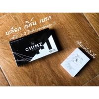 ราคา Chimz + Macha’s อาหารเสริมลดน้ำหนักมีอย. (4437291532)