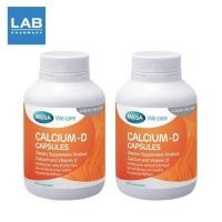 ราคา [ แถมฟรีอีก 20 เม็ด ] MEGA we care Calcium-D 2x90s - ผลิตภัณฑ์เสริมแคลเซียม บรรจุ 90 เม็ด แพ็คคู่ (57712093506)