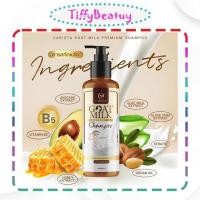 ราคา แชมพูสูตรนมแพะ ลดผมร่วง บำรุงผมเสีย แบรนด์เดียวกับเคราตินมแพะ ขนาด100ml.(1ขวด)**สินค้าพร้อมจัดส่งจ้าาา***ของมันต้องมี (16349100116)