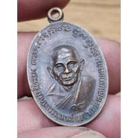 ราคา เหรียญหลวงพ่อแช่ม วัดดอนยายหอม หลังหลวงพ่อตอม วัดบางช้างใต้ ปี18 เนื้อทองแดง สวยเดิม (55409032033)