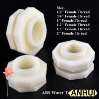ราคา อุ้ย 1ชิ้นหลอดเชื่อมต่อ,1/2 "3/4" 1" 1.2" 1.5" 2"ด้ายหญิงสวนชลประทานท่อที่เหมาะสม,ถังปลาพิพิธภัณฑ์สัตว์น้ําท่อระบายน้ําด้ายภายในพลาสติก หน้าท้อง ท่อร่วม (49912408600)