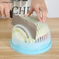 ราคา Risingmptp] 1PC สลัดผักตัดชาม Chopper สําหรับผัก SliceCut สลัดผลไม้ครัวเครื่องมือ Accessorie Gadgets ครัวรายการใหม่ (51108452579)