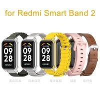 ราคา สายนาฬิกาข้อมือซิลิโคน ดีไซน์ใหม่ อุปกรณ์เสริม แบบเปลี่ยน สําหรับ Xiaomi Mi Band 8 Active Xiaomi Redmi Band 2 Redmi Band 2 Band (22925492119)