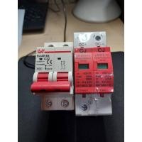 ราคา ชุดเบรคเกอร์ DC 32 LW 500V และ กันฟ้าผ่า DC1000V CJ ,500V DC Breaker with DC SPD1000V (17632277206)