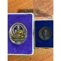 ราคา เหรียญหล่อ ล้อแม็ค หลวงพ่อเปิ่น วัดบางพระ หลังหัวเสือ ปี 2536 จ.นครปฐม เนื้อนวะโลหะ (10905997855)