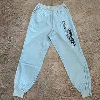ราคา กางเกงวอร์ม Ellesse (สีฟ้าท้องฟ้า) (29741003518)