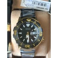 ราคา นาฬิกาSEIKO Prospex Zimbe (7573111875)