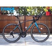 ราคา จักรยาน เสือหมอบ TRINX รุ่น TEMPO1.5 ล้อ 700C เกียร์ 14สปีด เฟรมอลู วีเบรค (17319271089)