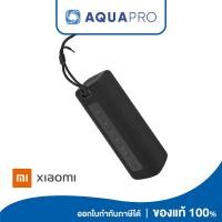 ราคา Mi Outdoor Speaker (Black) (29690) ลำโพงบลูทูธ รุ่น Outdoor สีดำ (28203413571)