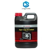 ราคา (แท้100%)น้ำยาหม้อน้ำ,หล่อเย็น TOYOTA สีชมพู Pre-mixed Super Long Life Coolant (ขนาด1ลิตร)(08889-80060) (53461347370)
