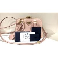 ราคา กระเป๋า prada alma mini ของแท้ค่ะ (15435883574)
