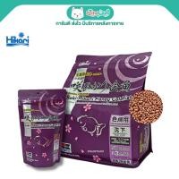 ราคา Saki-Hikari Color Enhancing อาหารปลา ฮิคาริ สูตรเร่งสี เกรดพรีเมี่ยม เม็ดแท่งจิ๋ว จมน้ำ (200g) (7306733812)