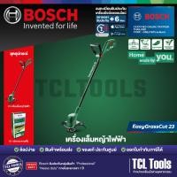 ราคา Bosch เครื่องเล็มหญ้าไฟฟ้า รุ่น EasyGrassCut 23 (06008C1H01) (43706403851)