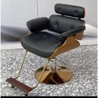 ราคา เก้าอี้ตัดผม เบาะหนังนุ่ม นั่งสบาย Salon Chair เก้าอี้ซาลอน ฐานกลม ปรับระดับสูง-ต่ำ ได้ (42281587897)