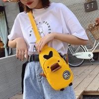 ราคา กระเป๋าคาดอกเป็ดหลากสี ！！！ส่งไว ！！！ (4502354418)