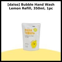 ราคา [daiso] Bubble Hand Wash Lemon Refill, 350ml, 1pc / Korean Bubble Hand Wash / กลิ่นเลมอน / ของแท้ 100% by Korean Oppa (49759983293)