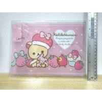 ราคา แผ่นลองไดคัท แผ่นลองอเนกประสงค์ ริลัคคุมะ Rilakkuma (23119195469)
