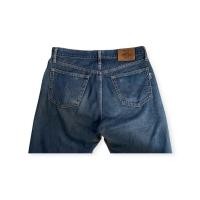 ราคา กางเกงยีนส์ Edwin Edwin YT1412 size 34/32 (51053932390)