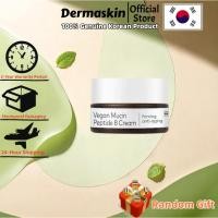 ราคา [THE FACE SHOP] Alltimate Vegan Mucin Peptide 8 Cream 50ml/Restores Vitalityและปลอบประโลมผิว/ความกระชับ (45759019676)