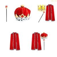 ราคา BLove * เด็กฮาโลวีน King Prince คอสเพลย์ Party Dress Up Kid King Cape Robe เสื้อคลุมสีแดง Crown เครื่องแต่งกาย (43305184440)