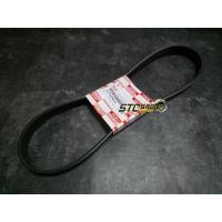 ราคา สายพานหน้าเครื่อง Isuzu D-Max Commonrial เครื่องยนต์ 2.5 , 3.0 / Mu-7 4JJ,4JK ( Isuzu แท้ศูนย์ 100% ) (41900988525)