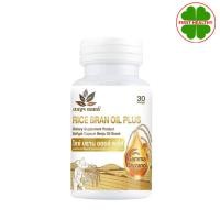 ราคา BENJA OIL Rice Bran Oil Plus เบญจออยล์ ไรซ์ บราน ออยล์ พลัส ( 1 ขวด 30 แคปซูล ) (26607039642)