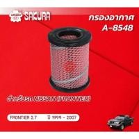 ราคา ไส้กรองอากาศ NISSAN FRONTIER 2.7 , ISUZU DRAGON EYE 2.5 , DRAGON POWER 2.5/2.8 (20075205334)