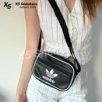 ราคา adidas ของแท้ 100% กระเป๋าสะพายข้างหนังด้าน (29331260077)