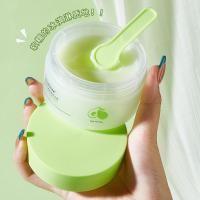 ราคา Kissbeauty Avocado Makeup Remover Gentle Deep Cleansing Face Eye Lip 3 in 1 Makeup Remover 6.08 (50511834638)