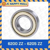 ราคา 6200 ZZ 6201 ZZ 6202 ZZ 6203 ZZ 6204 ZZ 6205 ZZ ตลับลูกปืน ฝาเหล็ก ตลับลูกปืนเม็ดกลมร่องลึก (1907417145)
