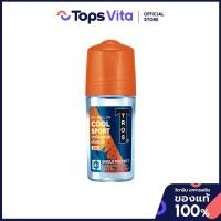 ราคา TROS ทรอสโรลออนคูลสปอร์ตสีส้ม 45มล. [8851989020631] (43379134651)