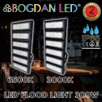 ราคา LED FLOOD LIGHT, สปอตไลท์ BL-FLAP3-300W spotlight 100-240VAC IP65 Colors: 3000K, 6500K Brand BOGDAN LED (20788109427)