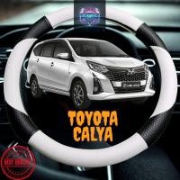 ราคา ฝาครอบพวงมาลัยรถยนต์ TOYOTA CALYA หุ้มพวงมาลัยรถยนต์สากล (45352943147)