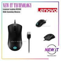 ราคา LENOVO LEGION M300 RGB Gaming Wired Optical Mouse 8000DPI / MICRO SWITCH / 1000HZ ( GY50X79384 ) (53552278177)