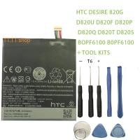 ราคา แบตเตอรี่ สำหรับ HTC Desire 820 , 826 BOPF6100 พร้อมชุดถอด (4867782186)